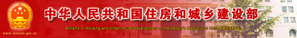 結(jié)算扯皮不再愁，住建部發(fā)布《建設(shè)工程造價(jià)鑒定規(guī)范》，2018年3月1日實(shí)施！