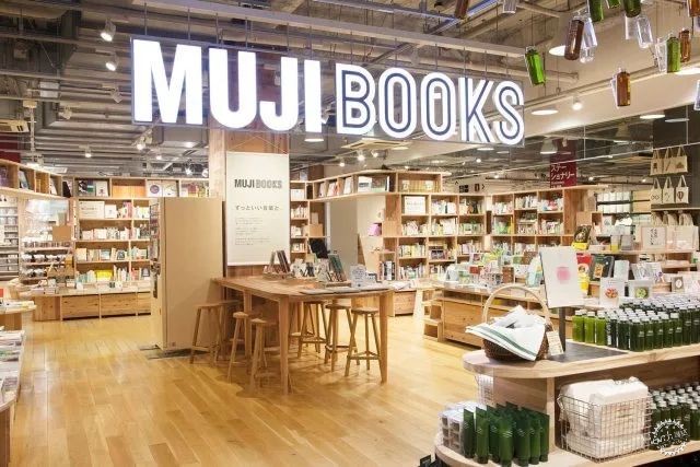 全世界第一家MUJI酒店將在深圳開業(yè)，果然是高顏值的性冷淡第28張圖片