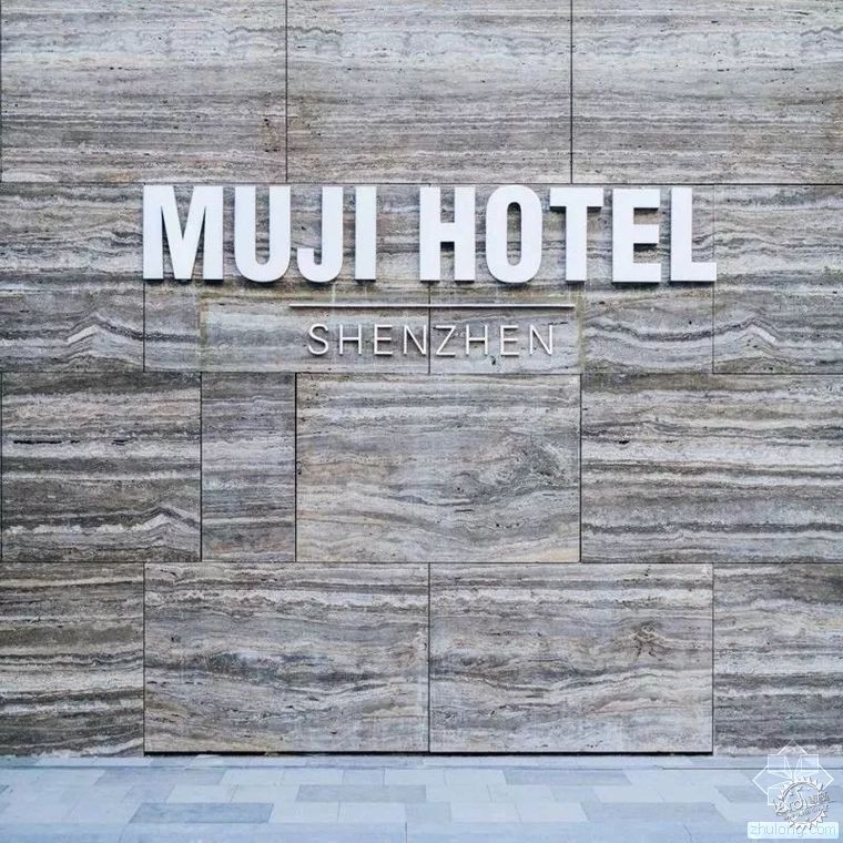 全世界第一家MUJI酒店將在深圳開業(yè)，果然是高顏值的性冷淡第3張圖片
