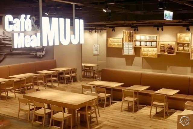 全世界第一家MUJI酒店將在深圳開業(yè)，果然是高顏值的性冷淡第17張圖片